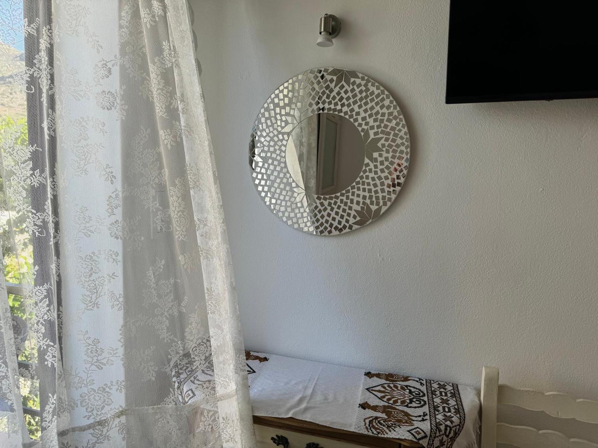 Sofia Holiday home
